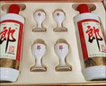郎酒郎牌郎酒 白酒 酱酒 53度 500ml*2 礼盒装（新老包装年份随机） 实拍图