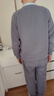 京东京造轻薄暖摇粒绒抗静电秋季加绒男士睡衣男家居服情侣睡衣鲨鱼灰M 实拍图