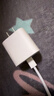 Apple/苹果 20W USB-C充电器  type-c充电器苹果手机充电器原装手机快充头 苹果17手机充电器 实拍图