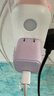 倍思小方块 30W苹果17充电器iPhone17/16/15ProMax快充头PD20/27W手机iPad平板Type-C插头 星云紫 实拍图