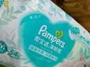 帮宝适超薄透气清新帮透氧Pro婴儿纸尿裤尿不湿尿片尿布L46 实拍图