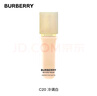 博柏利（BURBERRY）卓越持妆柔雾粉底液#C20 30ml 冷调偏白 风衣粉底液 礼物送女友 实拍图