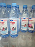 依云（evian）矿泉水 500ml*24瓶 饮用水 高端矿泉水 法国进口 会议商务用水 实拍图
