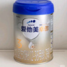 爱他美（Aptamil）卓傲幼儿配方奶粉3段（12—36月龄） 800g*1罐  卓傲自护益生元 实拍图