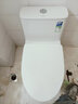 恒洁（HEGII）京东联名马桶S3 家用虹吸新版马桶513小户型坐便器DCF0300PT-305 实拍图