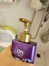 安宝笛香氛沐浴露梦中魅惑500g*1瓶LG韩国 滋润美肌持久留香男士热门 实拍图