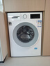 博世（BOSCH）【云朵白·极速版】10KG全自动家用滚筒洗衣机洗烘一体机 除菌除螨 国补20%洗衣机 WNA152000W  实拍图