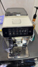 飞利浦（PHILIPS）【政府补贴】云朵咖啡机新3系EP3341/89家用/办公室全自动意式浓缩低温冷萃全自动咖啡机 送礼 实拍图