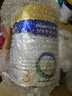 美素佳儿（Friso）皇家幼儿配方奶粉 3段（1-3岁幼儿适用）400g 乳铁蛋白（新国标） 实拍图