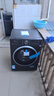 小天鹅（LittleSwan）滚筒洗衣机全自动家用 洗烘一体洗衣机【TD10V628T】水魔方 10公斤 以旧换新 家电国家补贴20% 实拍图