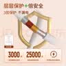 红豆电热毯单双人双控调温1.8电褥子自动断电除螨低功率防水防漏电 加厚毛毯-三档调温 单人单控 150cm*70cm 实拍图
