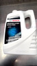博世（BOSCH）有机长效汽车防冻液发动机冷却液 养车保养 冰点-45℃ 4L（红色） 实拍图