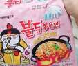 三养（SAMYANG）火鸡面奶油火鸡面拌面650g(130g*5)奶香早餐泡面拌面宵夜速食 实拍图