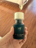 绽妍贻贝蛋白舒缓修护精华液15ml敏感肌补水维稳屏障敏感肌送女友礼物 实拍图