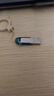 闪迪（SanDisk）64GB U盘 CZ73 安全加密 数据恢复 学习电脑办公投标 小巧便携 车载 大容量金属优盘 实拍图