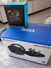 G923高分辨率力反馈技术游戏方向盘及踏板 赛车仿真模拟驾驶 PC/PS4/PS5 地平线4欧卡2 TUREFORCE 实拍图