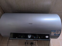 海尔（Haier）国家补贴20%电热水器60升 PD7 金刚无缝胆 水电分离3300W变频速热一级能效终身免换镁棒家用储水式 实拍图