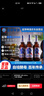 青海湖啤酒  10° 精酿青稞500ml*12 瓶大西北特色啤酒 整箱装 实拍图