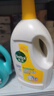 滴露（Dettol）衣物除菌液 消毒液 柠檬3L 99.9%杀菌除螨内衣儿童衣物可配洗衣液 实拍图