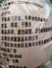 竹燕青北海咸鸭蛋70g*20枚精美礼盒开袋即食熟烤海鸭蛋起沙流油企业团购 实拍图