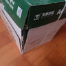 天章 （TANGO）新绿天章A4打印纸 70g 500张*10包 双面打印复印纸 洁白顺滑不卡纸 整箱5000张【匠心品质款】 实拍图