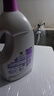 滴露（Dettol）衣物消毒液 薰衣草3L 99.9%杀菌除螨内衣儿童衣物除菌液配洗衣液 实拍图
