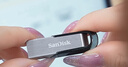 闪迪（SanDisk）256GB U盘 CZ73 安全加密 数据恢复 学习电脑办公投标 小巧便携 车载 大容量金属优盘 实拍图