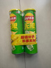 乐事（Lay's）无限薯片 翡翠黄瓜味 104克*2罐 208克 休闲零食 膨化食品 实拍图