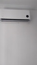 小米（MI）米家 1.5匹 新一级能效 巨省电 空调挂机 KFR-35GW/N1A1【整机十年质保】 实拍图