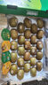 佳沛（zespri）新西兰  阳光金奇异果25-27粒原箱特大果单果约122-146g  猕猴桃 实拍图