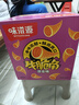 味滋源 牛脆角800g盒装休闲零食小吃妙脆角下午茶休闲零食网红小吃 实拍图