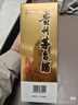 茅台 飞天 酱香型白酒 53度 500ml *6 原箱装 24/25随机【名酒鉴真】 实拍图