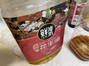 金胜 【保真花生油】压榨一级浓香花生油4L  佳节送礼 节日福利 实拍图