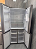 海尔（Haier）家宴539升十字四开双开门风冷无霜家用电冰箱一级能效BCD-539WGHTDEDH9U1家电国家补贴20% 实拍图
