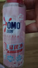 奥妙（OMO）内裤内衣洗衣液300g*3+100g 女士去血渍抑菌去异味 有效去除HPV  实拍图