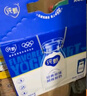 纯甄利乐钻营养早餐原味酸奶200g*16盒/提 8-10月效期 实拍图