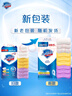 舒肤佳【京东金榜】香皂9块皂(纯白*3+柠檬*3+薰衣草*3) 99.9%除菌 实拍图