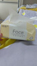 洁柔抽纸 粉Face柔韧3层120抽*20包 可湿水面巾纸 100%原生木浆 整箱 实拍图
