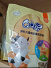 伊利QQ星儿童成长高钙奶粉 学生奶粉 营养品 早餐 奶粉儿童3岁+ 400g 实拍图