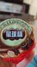 星球杯金桶510g 盲袋小玩具休闲儿童零食饼干粒巧克力圣诞节礼物糖果 实拍图