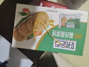 好吃点高纤蔬菜饼800g饼干礼盒 宿舍办公室休闲零食分享 企业喜宴采购 实拍图