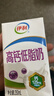 伊利纯牛奶整箱 250ml*24盒 优质乳蛋白 严选牧场 礼盒装 9-10月产 实拍图