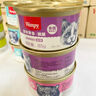 顽皮（Wanpy）泰国进口 猫罐头85g*24罐 白身吞拿鱼+鳀鱼罐头(肉冻型) 成猫零食 实拍图
