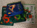 蒙都 风干牛肉干 混合口味 净含量600g 约七成风干 休闲零食 清真 实拍图