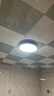 惠普精工三防吸顶灯led超薄简约圆形阳台卧室厨卫过道灯具23CM白光 实拍图