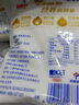光明 新鲜牧场生牛乳纯牛奶儿童学生营养奶180ml 袋装学生奶 新鲜牧场180ml*12袋不定期特卖 实拍图