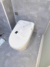 SKJ智能马桶无水压限制卫浴泡沫盾全自动一体机轻音冲水坐便器-601 旗舰版【香薰泡沫盾/不限水压】 250/300/350/400坑距 下单备注 实拍图