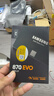 三星（SAMSUNG）4TB SSD固态硬盘 SATA3.0接口 独立缓存 AI电脑配件 读速560MB/S 870 EVO 实拍图