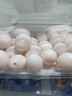 保卫蛋蛋新鲜鸽子蛋农家孕妇宝宝杂粮喂养送礼礼盒年货节礼盒送礼 初生头产丨鸽子蛋30枚（400g） 实拍图