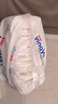 婴芽（YINGYA）一体拉拉裤XL码88片【11-13.5kg】超薄干爽婴儿尿不湿全包臀尿裤 实拍图